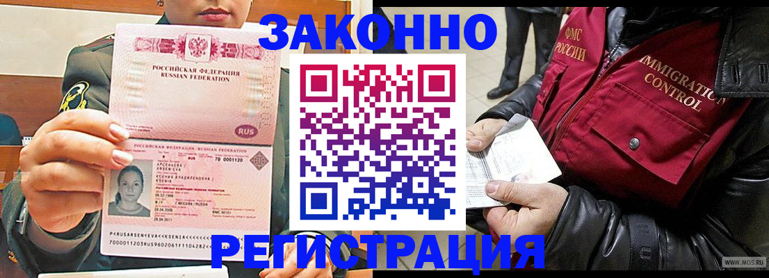 найти адрес прописки в Костроме